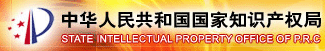 &#108;&#101;&#121;&#117;&#46;&#20048;&#40060;&#40;&#38598;&#22242;&#41;&#26234;&#33021;&#31185;&#25216;&#32929;&#20221;&#26377;&#38480;&#20844;&#21496;&#32593;&#31449;