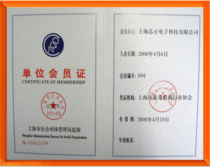 &#108;&#101;&#121;&#117;&#46;&#20048;&#40060;&#40;&#38598;&#22242;&#41;&#26234;&#33021;&#31185;&#25216;&#32929;&#20221;&#26377;&#38480;&#20844;&#21496;&#32593;&#31449;